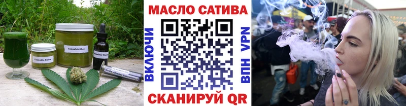 Canna-Cookies конопля  Нестеровская 