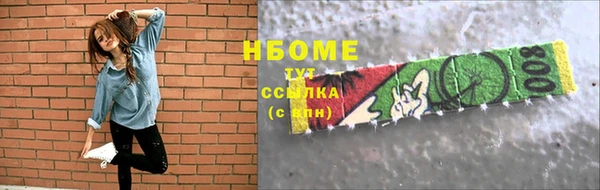 гашиш Гусев