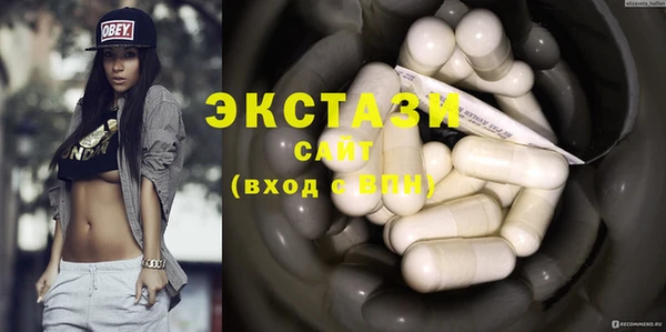 мет Гусиноозёрск