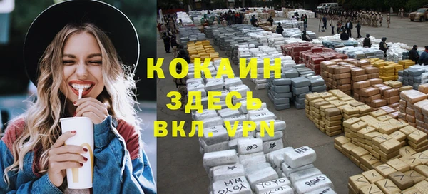 гашиш Гусев