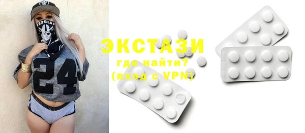 гашиш Гусев