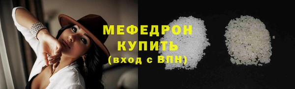 гашиш Гусев