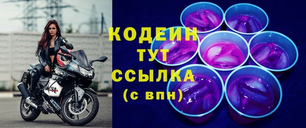 mdma Горно-Алтайск