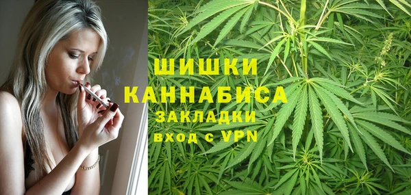 mdma Горно-Алтайск